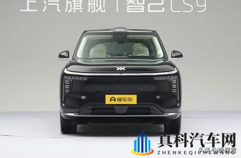 智己LS9预售价3369万起,瞄准问界M9,续航标称超1500公里-1