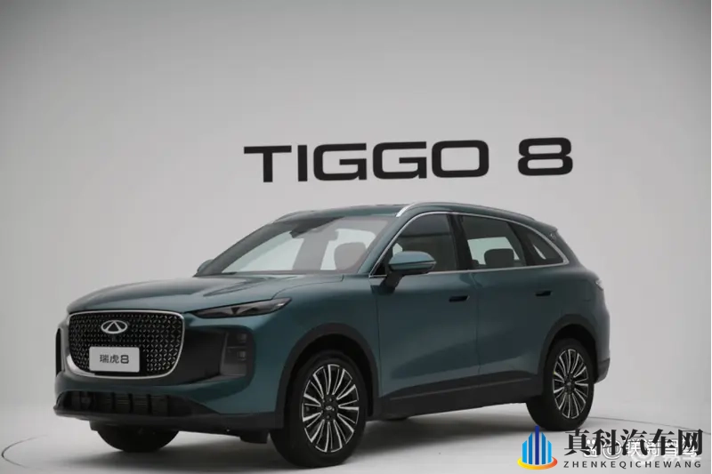 别光看新能源了！第五代瑞虎 8 10.59 万起-1