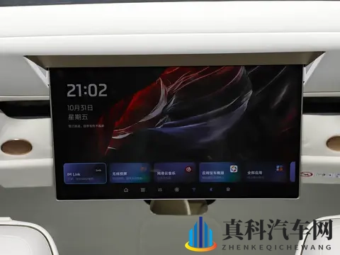 直面众多9系竞争对手，智己LS9开启预售3369万元起-3