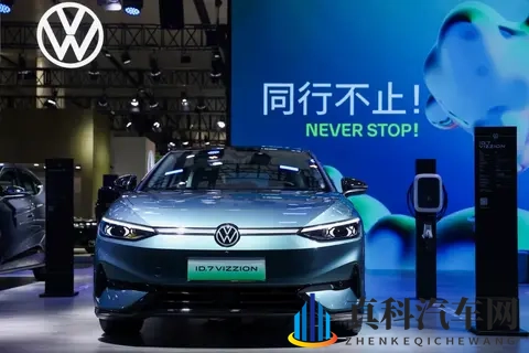 一个季度狂卖220万辆汽车,大众亏了88亿!-1