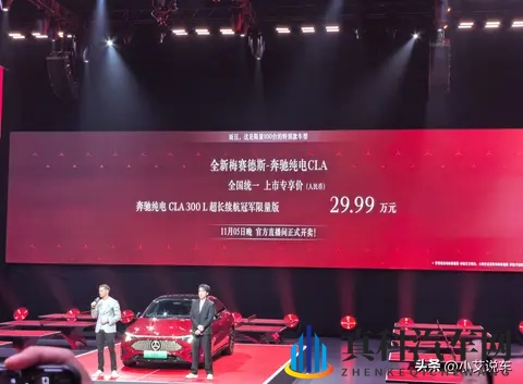 三上 初恋的回忆：经典车型回顾：那些年，我们与三上的初恋-3