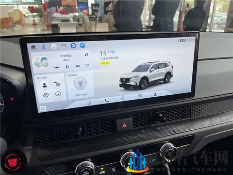 11元解锁千元福利！新款CR-V这次升级，同级还有谁更值？-2