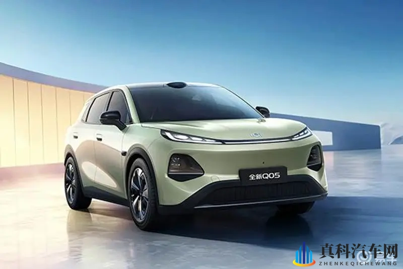 去追光，全新Q05将于10月15日亮相开启盲订-1