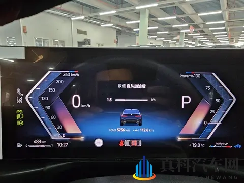 6千公里一手准新车,21万多拿下宝马3系M运动套装值不值?-2