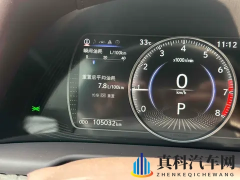 17万拿下雷克萨斯ES,舒适省心家用之选?-3