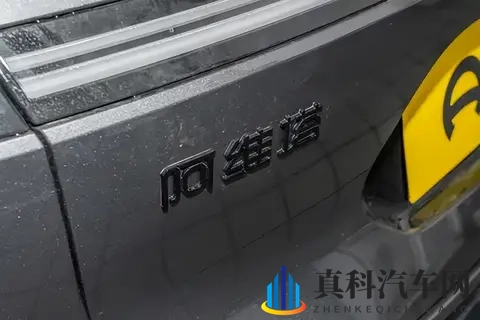 我发现它真懂年轻人:颜值、智能、舒适全在线,这款中型车咋样-3