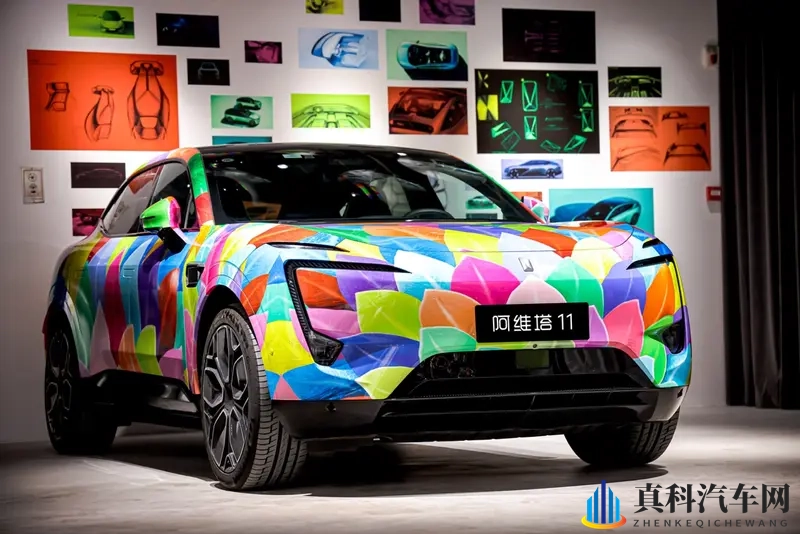阿维塔11&12双旗舰车型化身艺术品 设计博物馆永久收藏-1