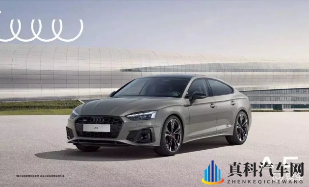 男男黄网：科技变革背后：揭秘汽车创新新动力-1