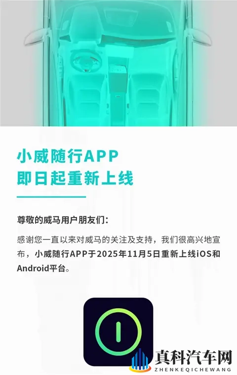 黄色软件oppo免费3.3.0：OPPO免费软件升级至3.3.0版，畅享全新体验-2