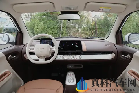 三款版本,最高续航301公里,长安Lumin怎么选?配置有何不同?-2