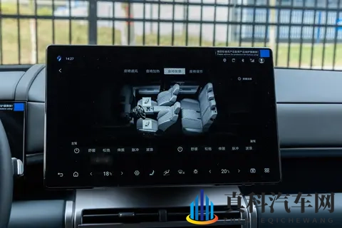 比理想L系列更大气,比坦克300更舒适,方程豹钛7确实有点东西-3