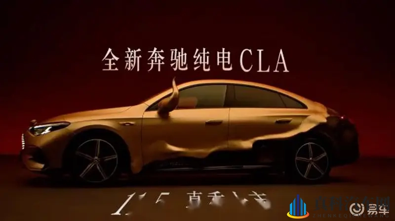 班长让我揉她 脱她衣服：汽车保养小窍门，让爱车焕新又安全-1