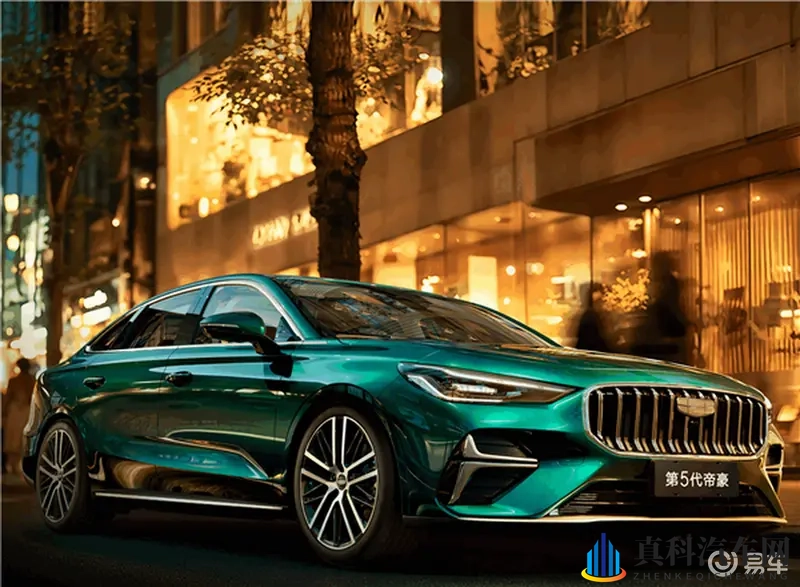 吉利第5代帝豪11月18日发布，限时先享价689万起-1