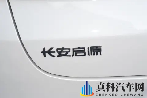 风云A9L光辉(四驱)上市 完善产品矩阵适配多元需求-1