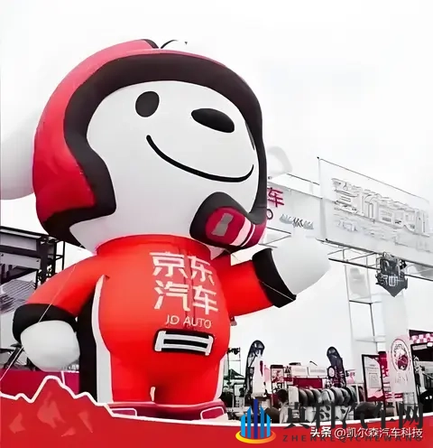 京东不造车只卖车,剑指新能源售后供应链,传统4S店迎最大冲击-1