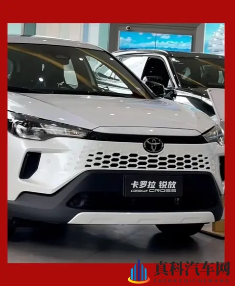 全新卡罗拉锐放968万起上市 背后的得与失-1