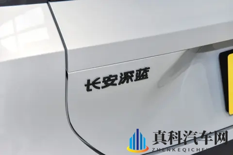 深蓝L06 2026款560Ultra激光版：实用至上，纯电出行的靠谱选择-2