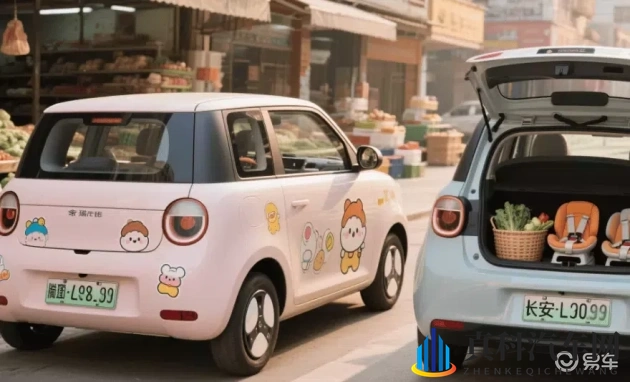 把男生的肌放到女生的肌肌里:汽车内饰革新,个性化定制成趋势-1