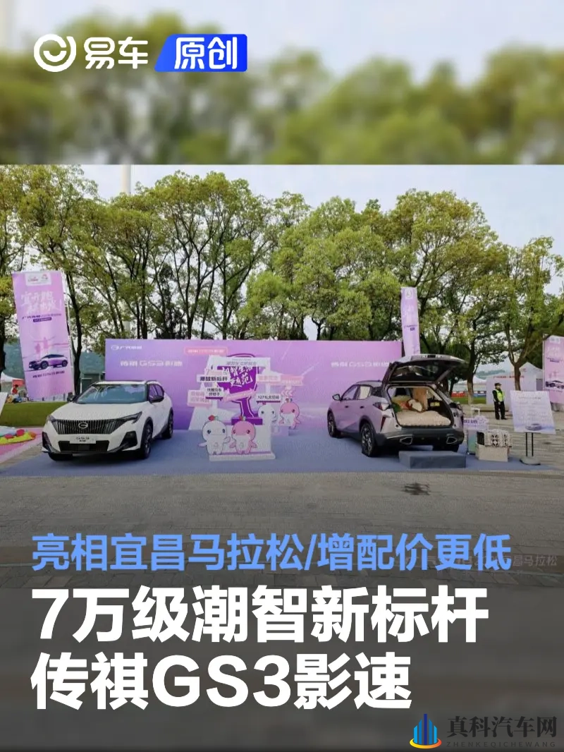 黄色软件在线:网络黄色内容搜索平台-1