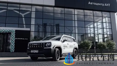 黑科社区：科技交流，探索黑科技的魅力-2