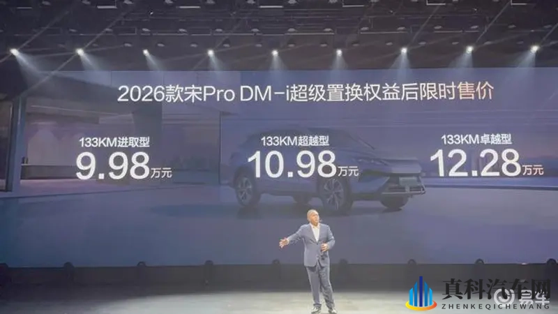 黄色软件安装：非法软件安装需谨慎-2