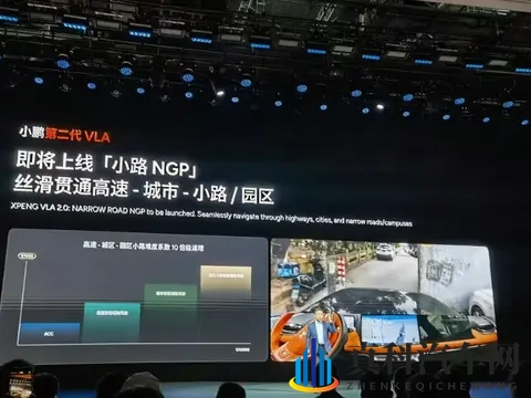 国精产品一区二区三区：国产创新潮涌，三区领跑未来-3