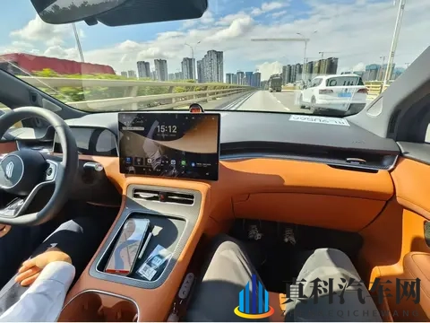 (二)小秋提车日记:选车困难症!-2