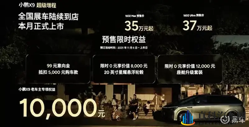 东京热成人APP下载:东京成人娱乐应用,免费下载体验-2