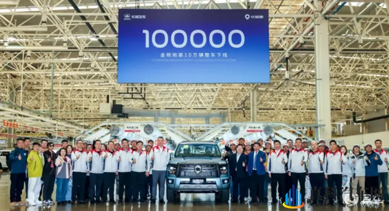 2026款金刚炮上市，搭载采埃孚8AT变速器-1