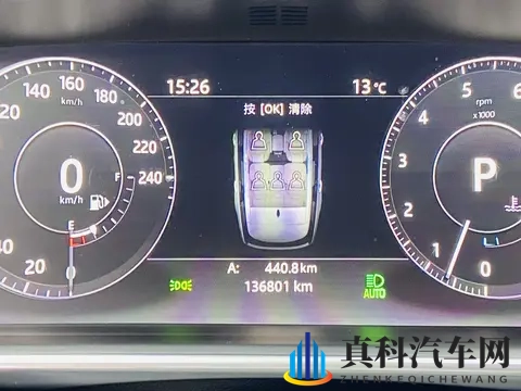 二手路虎揽胜：17款30V6，13万公里，豪华SUV也要性价比！-2