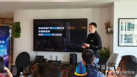 一家「非著名」智驾公司的十年-3