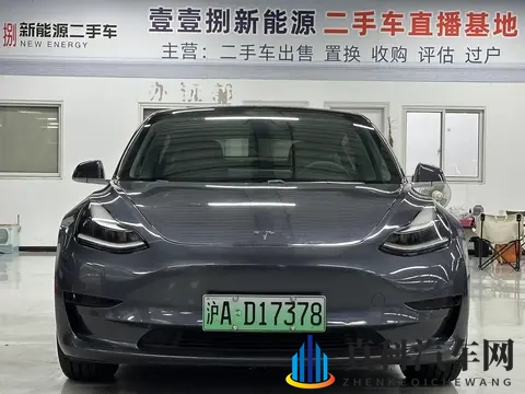二手特斯拉Model3：10万出头，圆你“科技梦”？-3