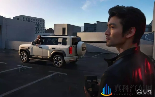 乱系列140章肉艳1一12：独特设计新车型，续航升级引关注-1