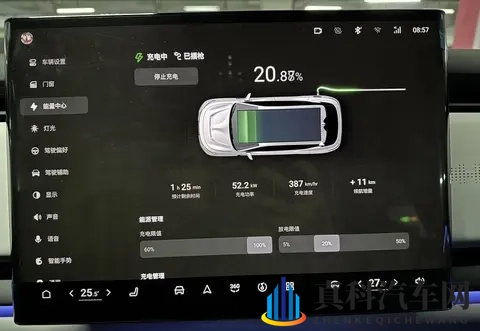 刚买的充电桩就达不到额定功率？-2