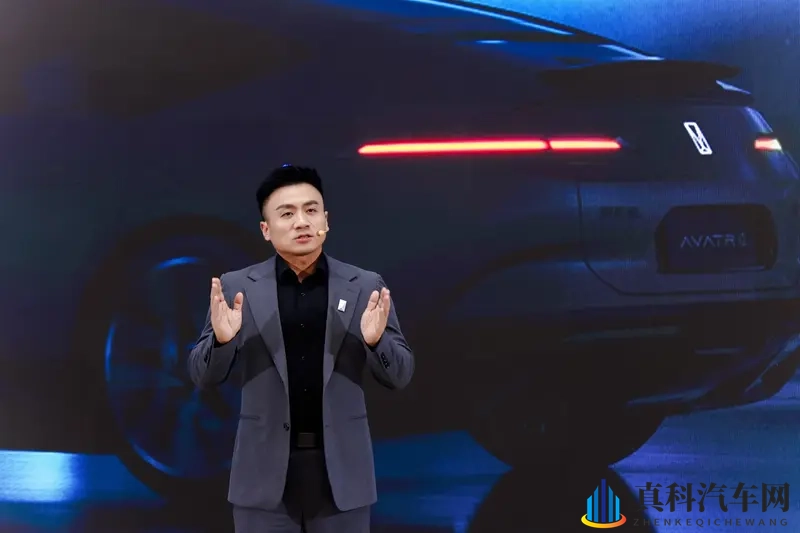 阿维塔12 四激光版开启预售，豪华电轿再设标杆-1