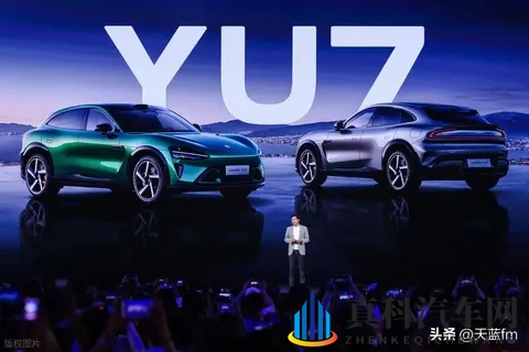 小米造车成功与恒大失败的核心差异解析-1