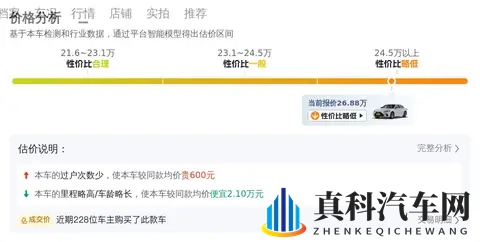 男人疯狂 喷水自慰爽游戏：男性沉浸式体验，水流涌动快感-2