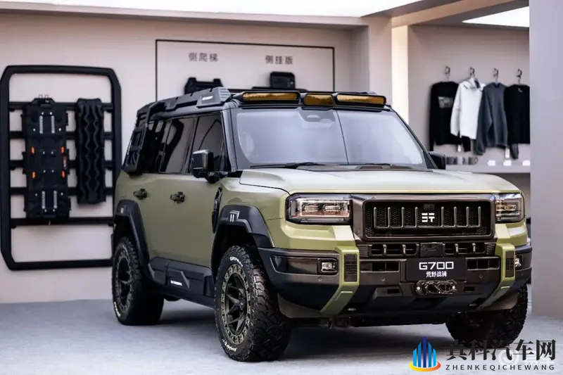 纵横G700上市：把“陆海空”装进30-40万-1