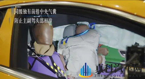 对话奔驰张焱：奔驰电车的安全，到底是怎么实现的？-2