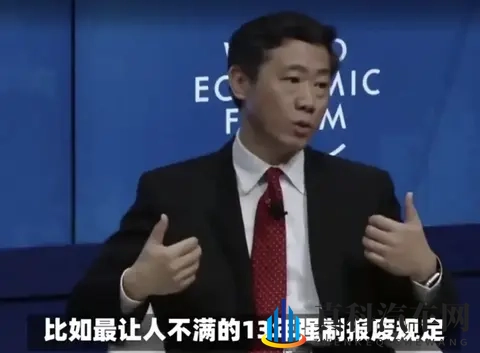 央视8分钟专题引爆摩圈!13年报废破冰,湖北试点车况说了算-3