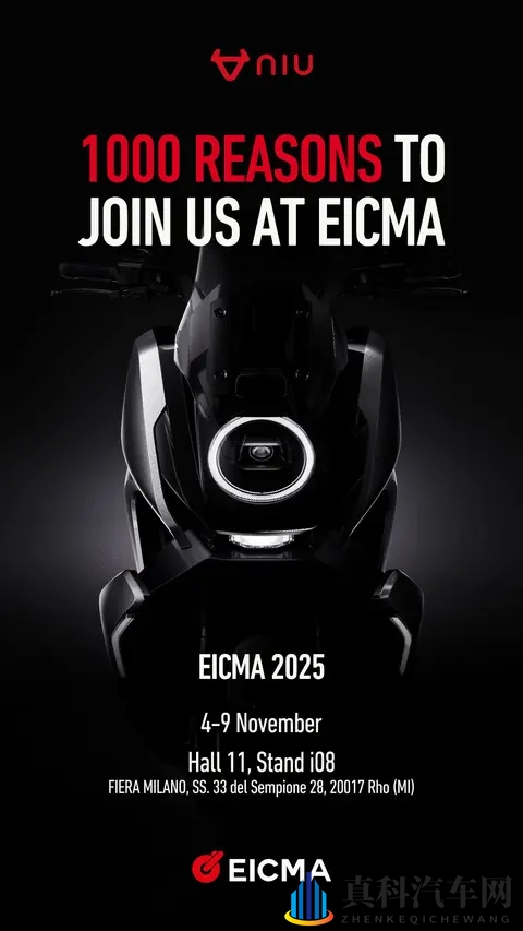 机能美学长什么样？小牛电动重新定义电摩设计新标杆-1