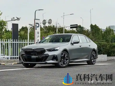 宝马5系跌至32万,抄底时机还是换代前夜?-3