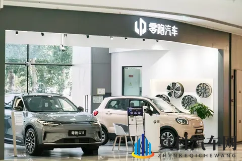 一汽要收购零跑？可能性有多大？-2