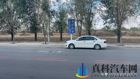 当心前车留的死亡陷阱!坑哭你!-1