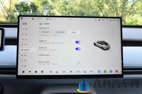 标配11项百万级配置，奇瑞风云T11宣称让豪华触手可及-1