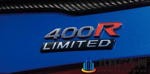 日产Skyline 400R Limited日本限量登场!优化悬架与刹车!-2