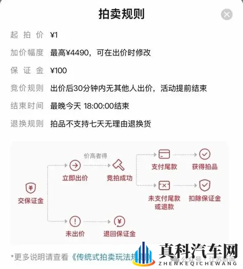 男朋友故意憋尿揉肚子：男友有意忍尿轻揉腹部逗乐-2