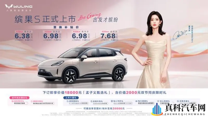 亲子乱-区区三区的深度原理:破解亲子关系奥秘:揭秘三区深层原理-1