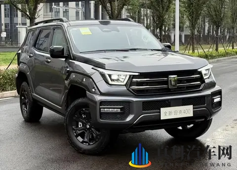 新款坦克 400 版本核心信息对比表-1