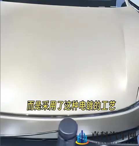 没方向盘，没脚踏板，只有俩座椅，特斯拉新车型亮相，评论区笑喷-1